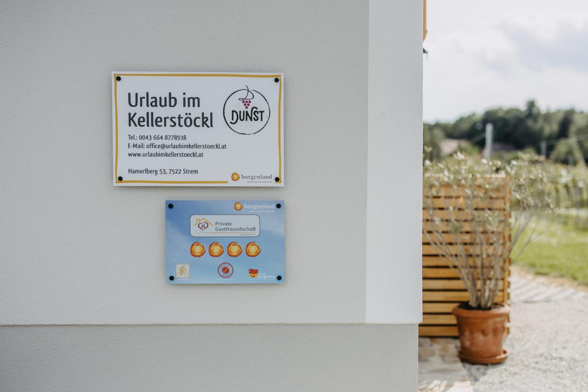 StremUrlaub Im Kellerstoeckl Dunstアパートメント 部屋 写真